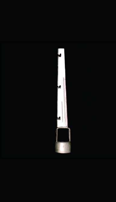 Special Vertical Barb Arm